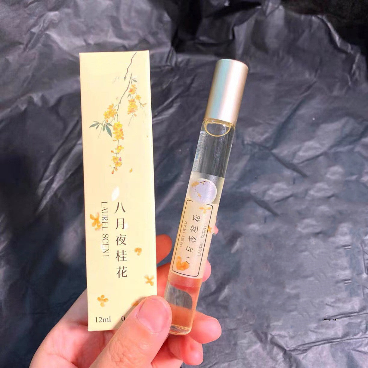 Scented Essential Oil Ball Body Fragrance